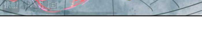 Age of Terror Chapter 215 - halaman 23