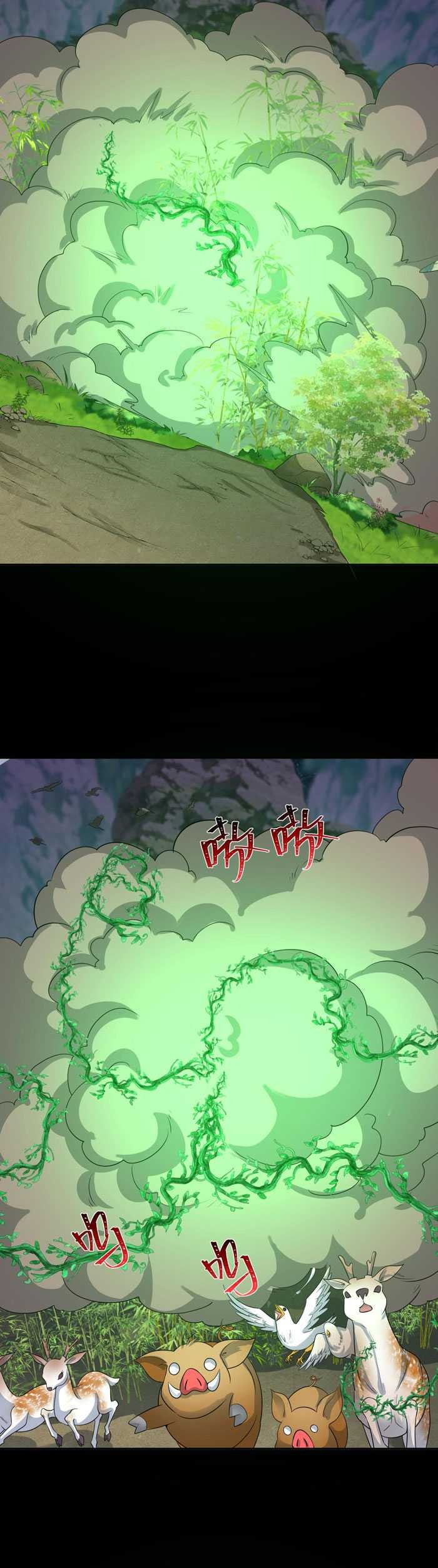 Age of Terror Chapter 215 - halaman 33