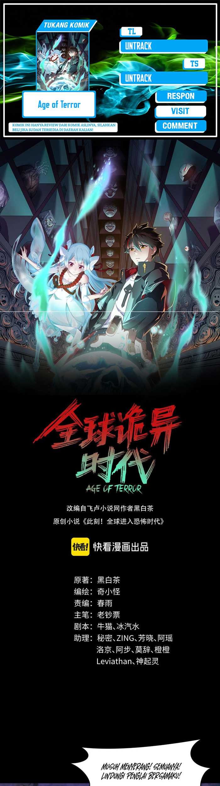 Age of Terror Chapter 216 - halaman 1
