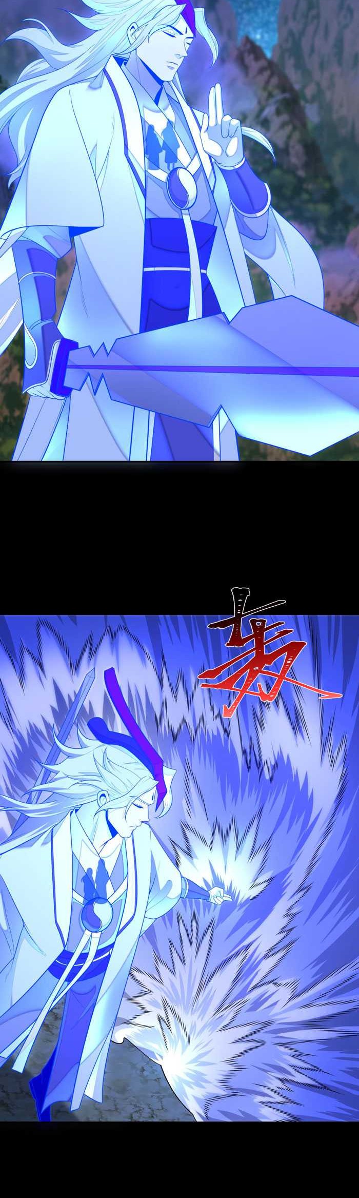 Age of Terror Chapter 216 - halaman 13