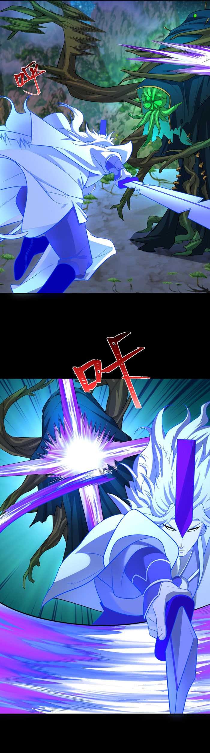 Age of Terror Chapter 216 - halaman 17