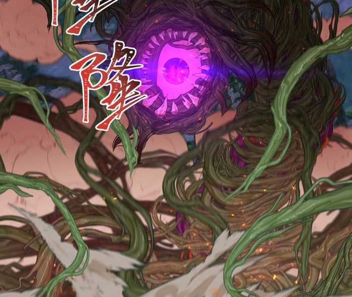 Age of Terror Chapter 216 - halaman 3