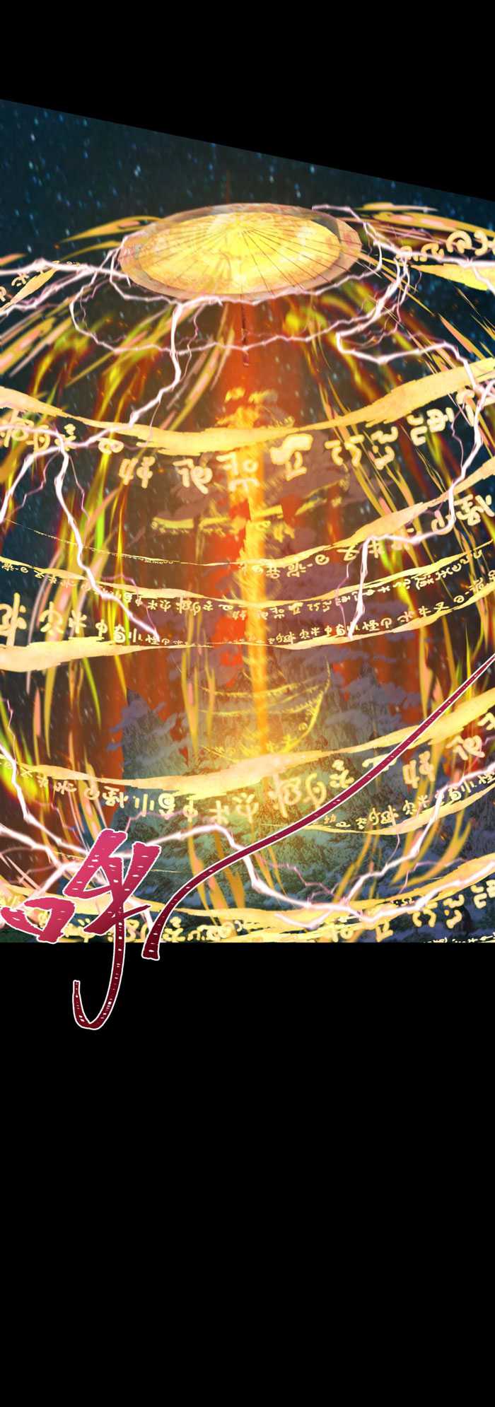 Age of Terror Chapter 216 - halaman 31