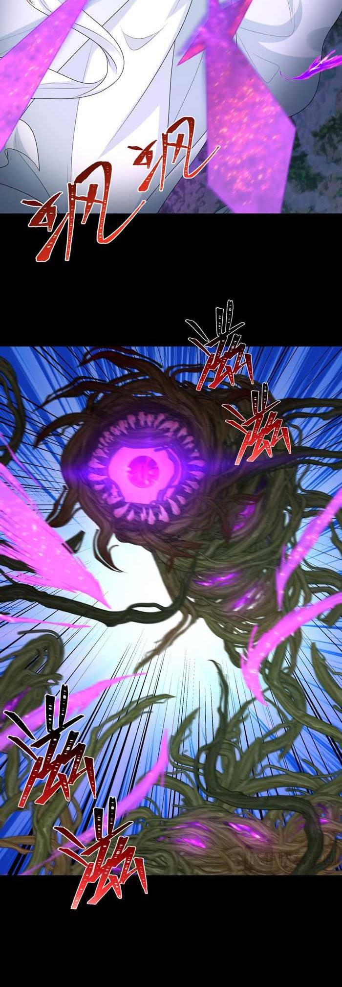 Age of Terror Chapter 216 - halaman 5
