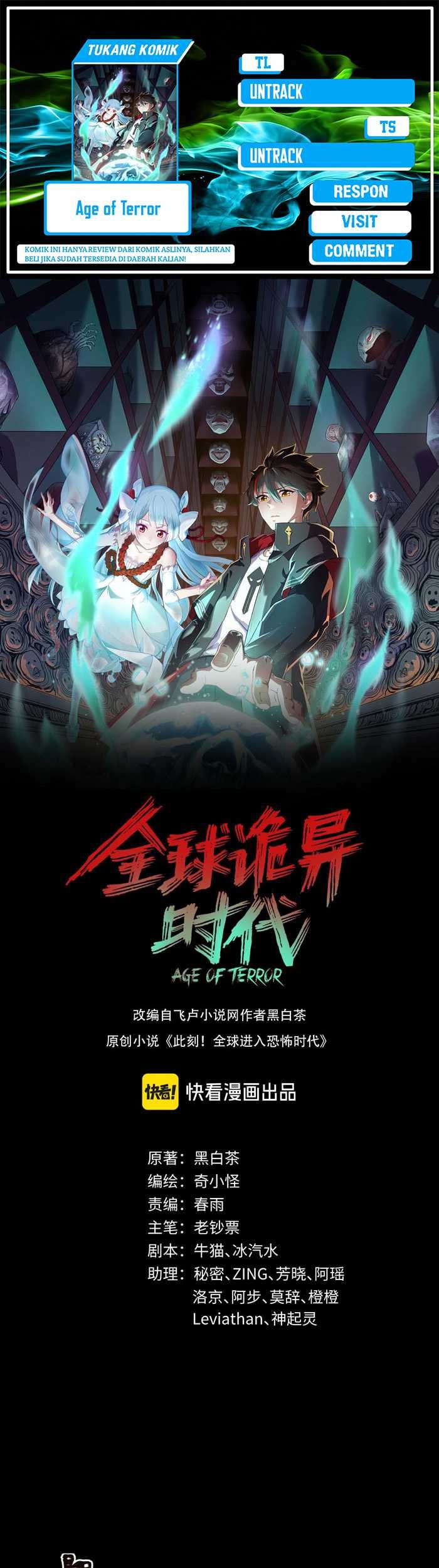 Age of Terror Chapter 217 - halaman 1