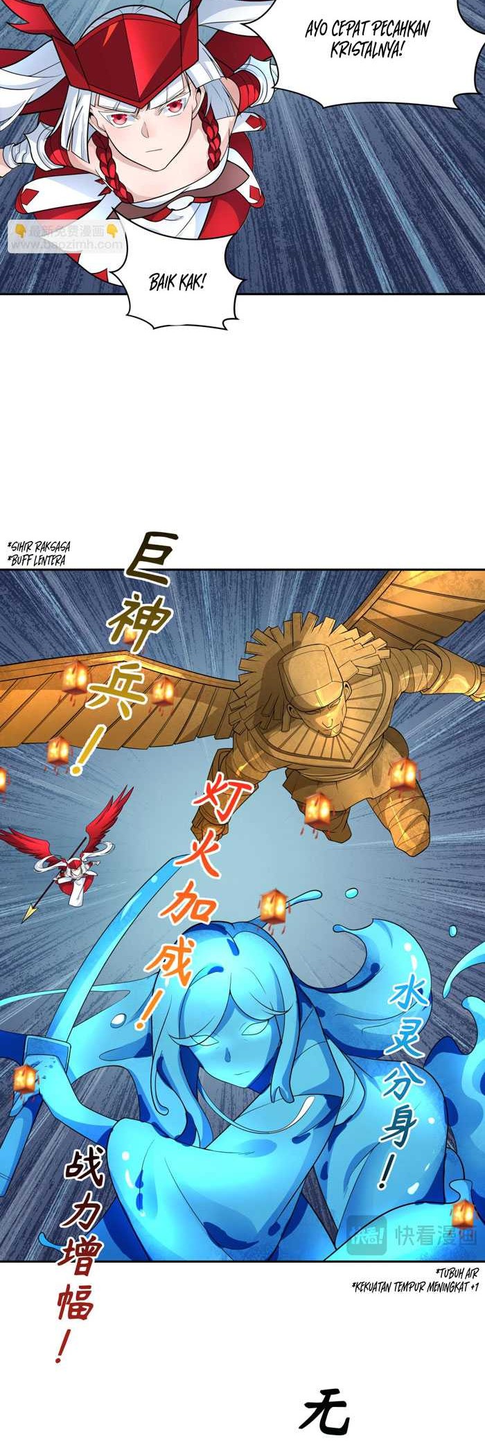 Age of Terror Chapter 219 - halaman 14