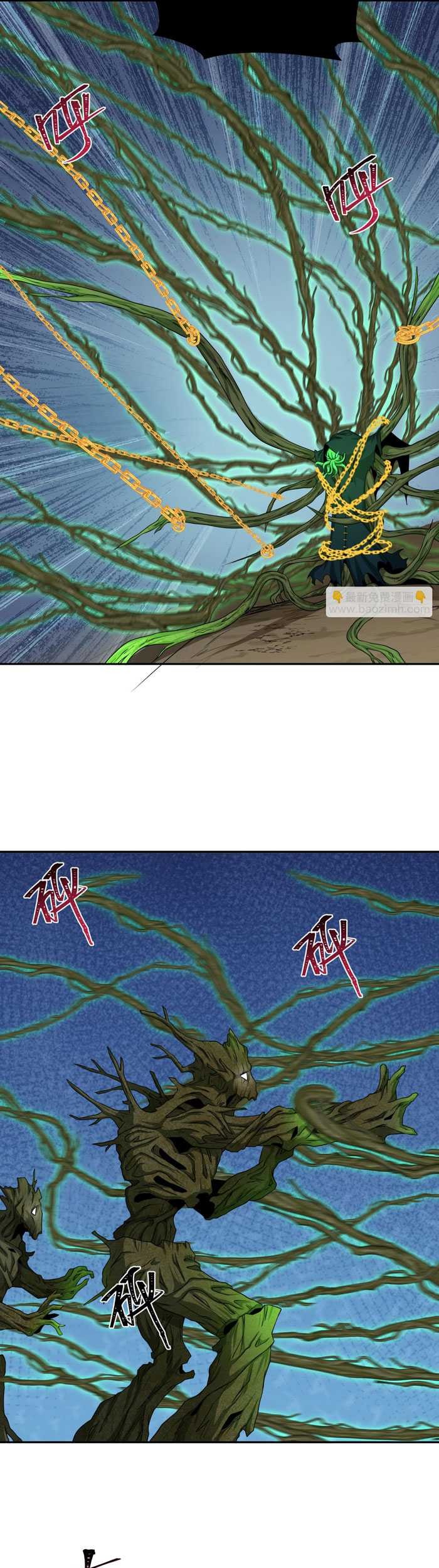 Age of Terror Chapter 219 - halaman 22