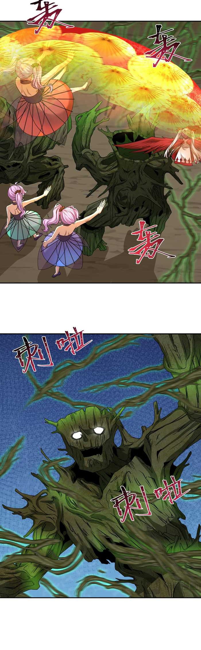 Age of Terror Chapter 219 - halaman 23