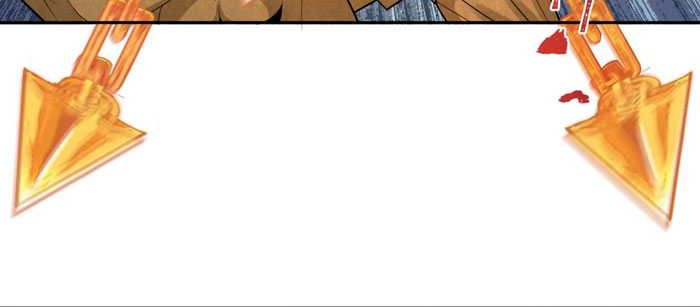 Age of Terror Chapter 220 - halaman 14