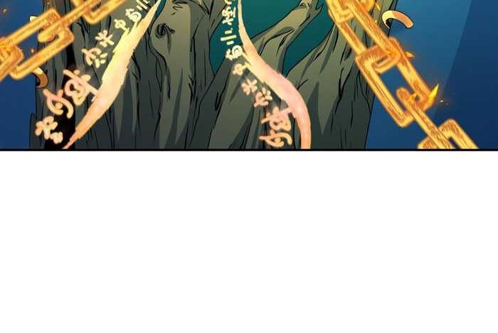 Age of Terror Chapter 220 - halaman 31