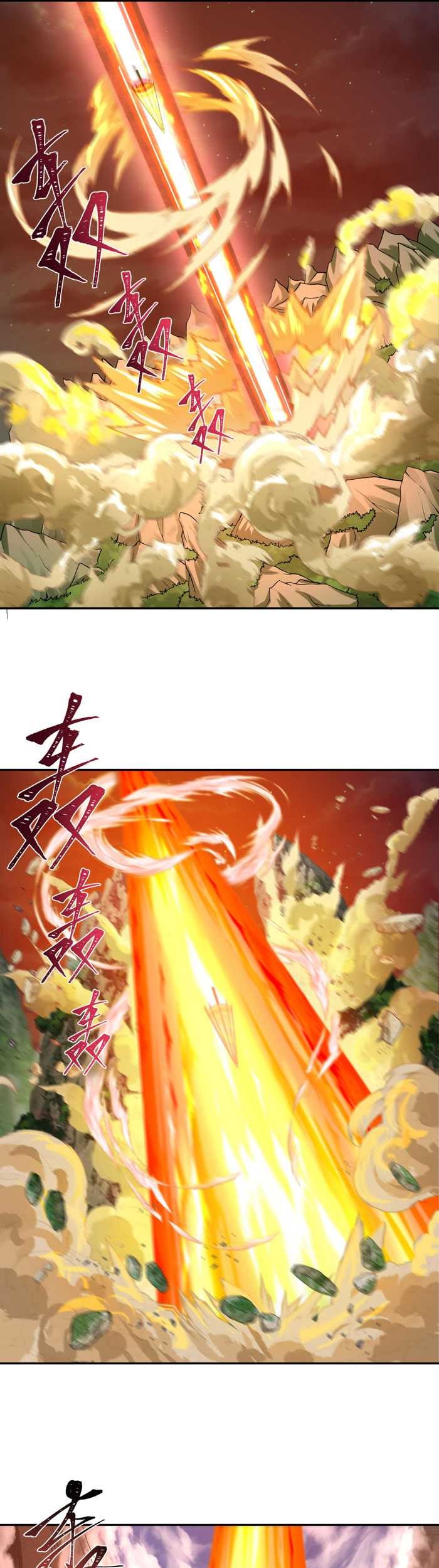 Age of Terror Chapter 220 - halaman 4