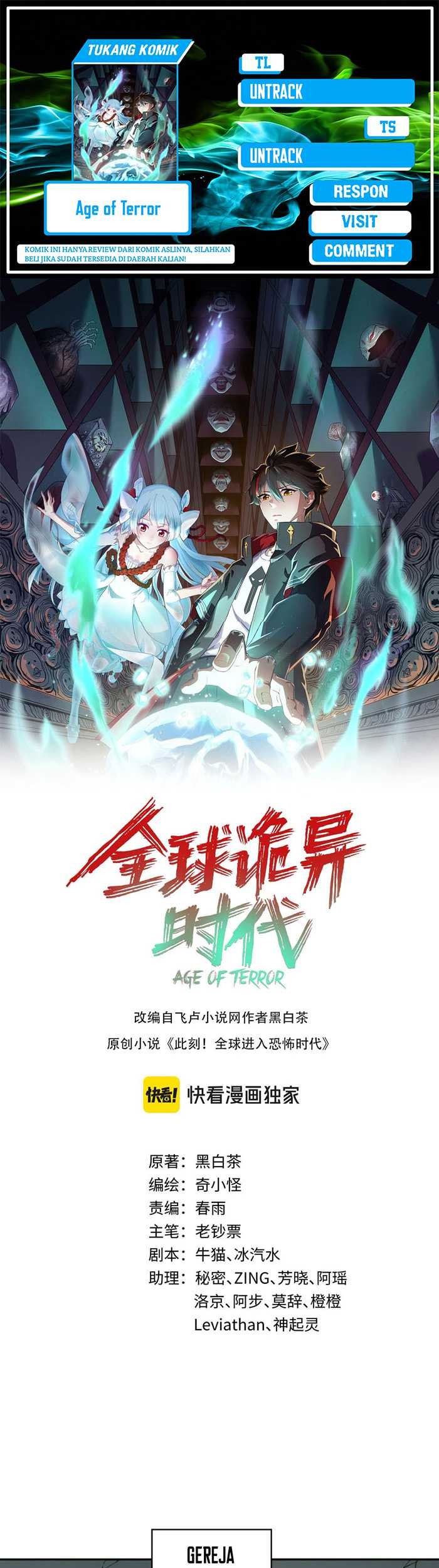 Age of Terror Chapter 224 - halaman 1