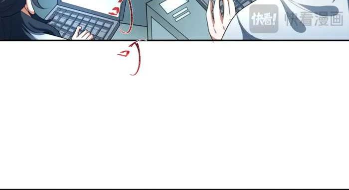 Age of Terror Chapter 224 - halaman 21