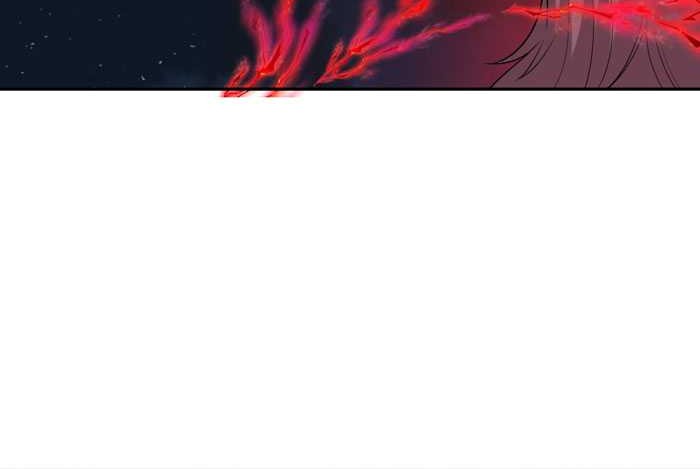 Age of Terror Chapter 225 - halaman 23