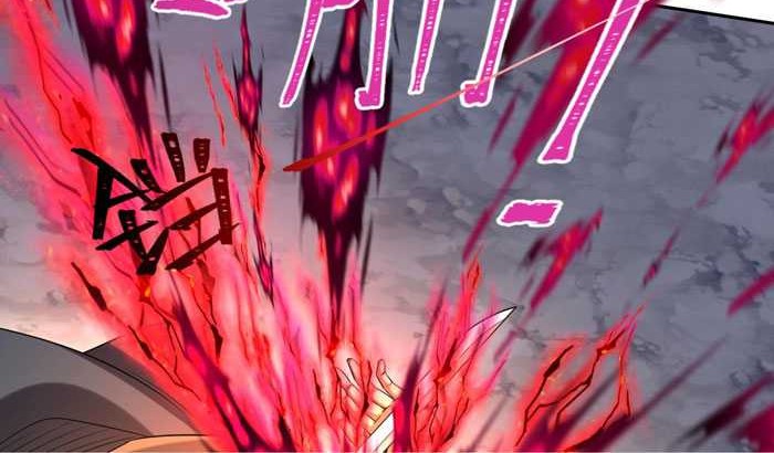 Age of Terror Chapter 225 - halaman 28