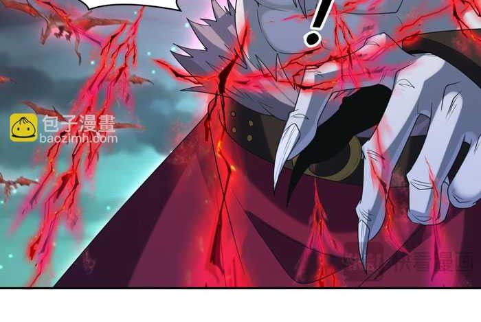 Age of Terror Chapter 225 - halaman 5