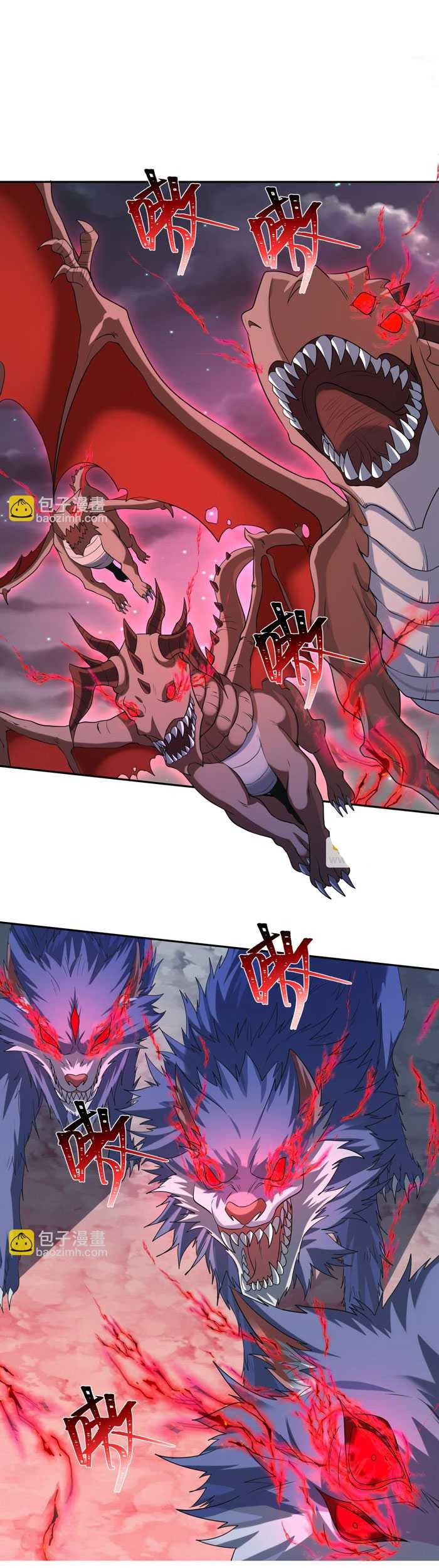 Age of Terror Chapter 225 - halaman 6
