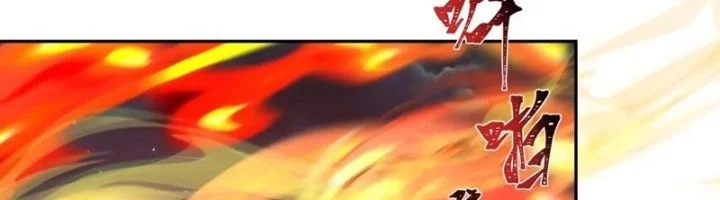 Age of Terror Chapter 229 - halaman 43