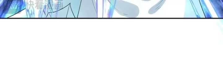 Age of Terror Chapter 230 - halaman 9