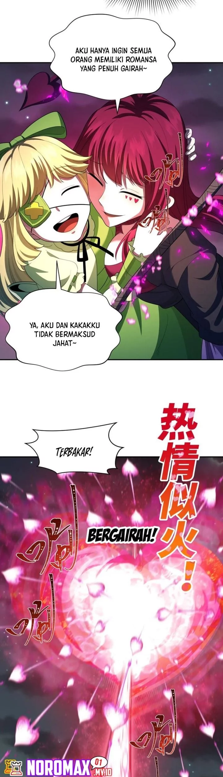 Age of Terror Chapter 231 - halaman 12