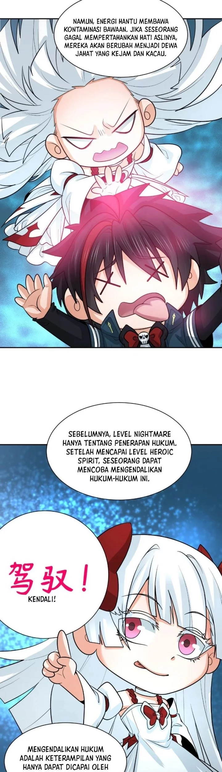 Age of Terror Chapter 233 - halaman 32