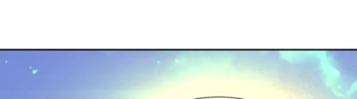 Age of Terror Chapter 233 - halaman 52