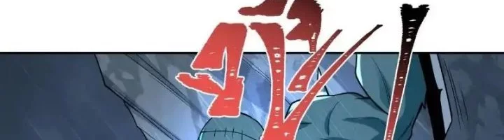 Age of Terror Chapter 236 - halaman 37