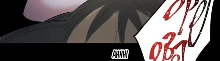 Age of Terror Chapter 238 - halaman 11