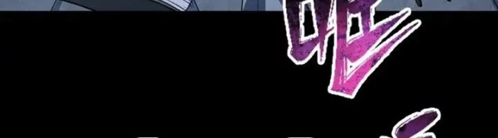 Age of Terror Chapter 238 - halaman 42
