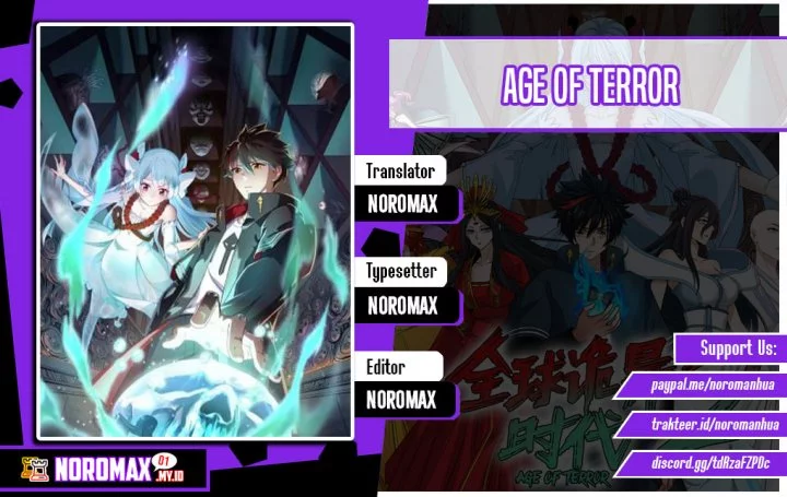 Age of Terror Chapter 241 - halaman 1