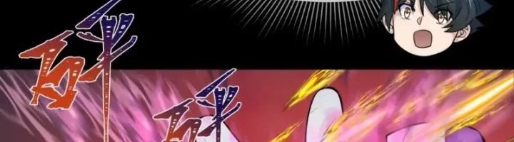 Age of Terror Chapter 241 - halaman 29
