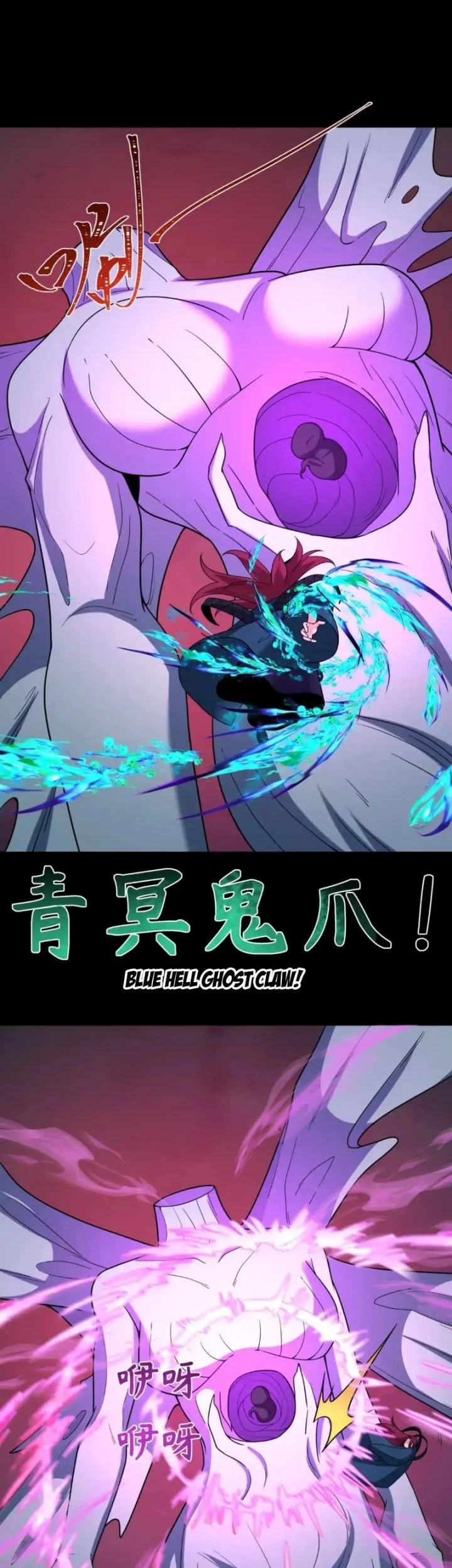 Age of Terror Chapter 241 - halaman 34