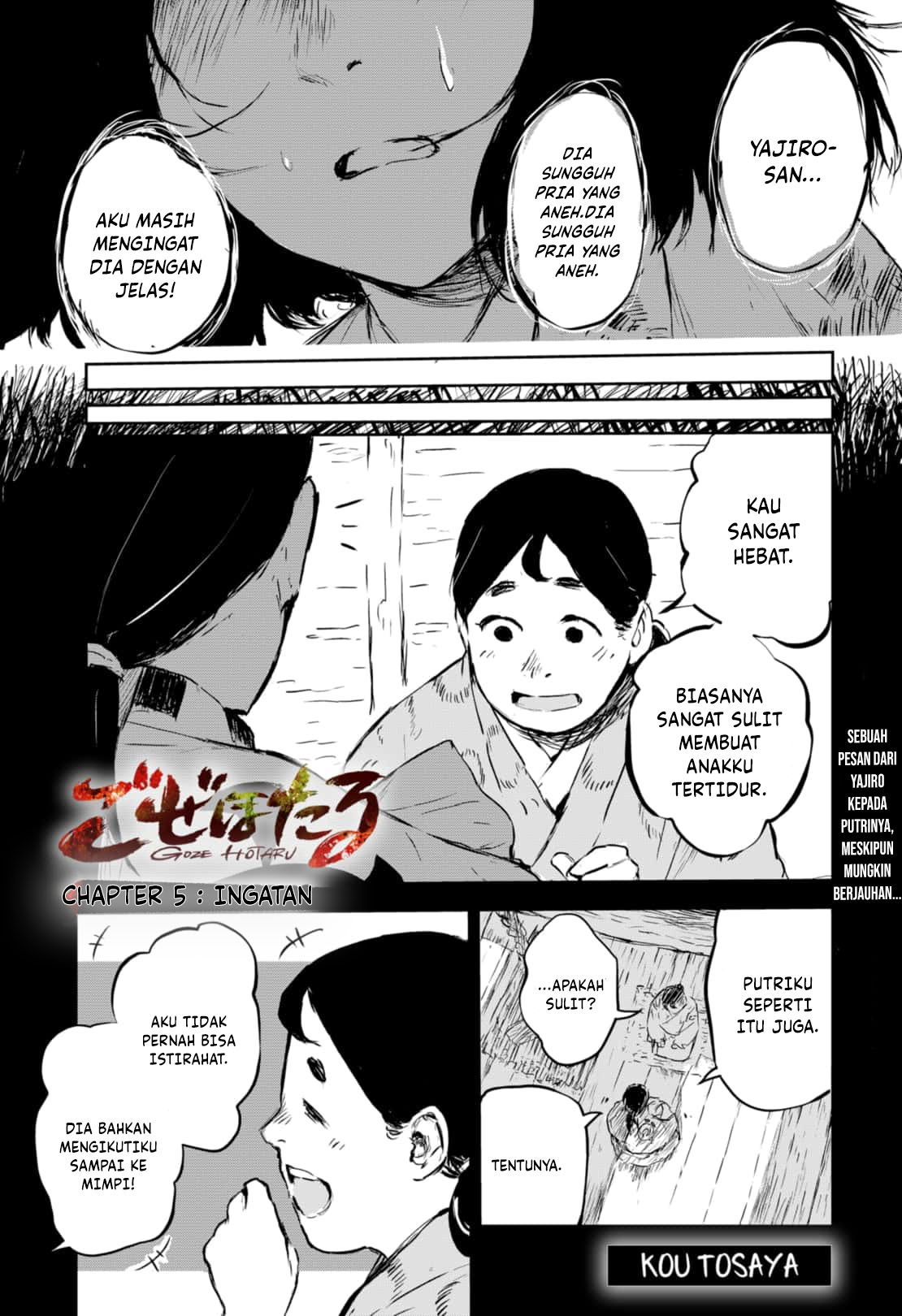 Age of Terror Chapter 242 - halaman 2
