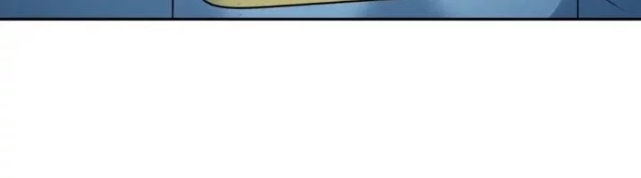 Age of Terror Chapter 245 - halaman 25