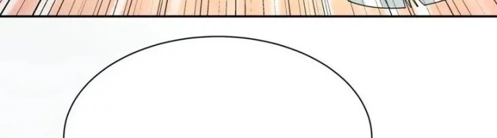 Age of Terror Chapter 246 - halaman 19