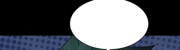 Age of Terror Chapter 246 - halaman 33