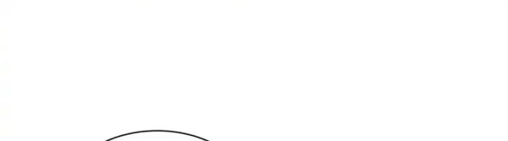Age of Terror Chapter 247 - halaman 11