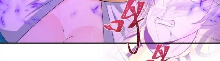 Age of Terror Chapter 247 - halaman 35