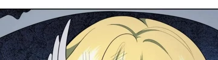Age of Terror Chapter 247 - halaman 39
