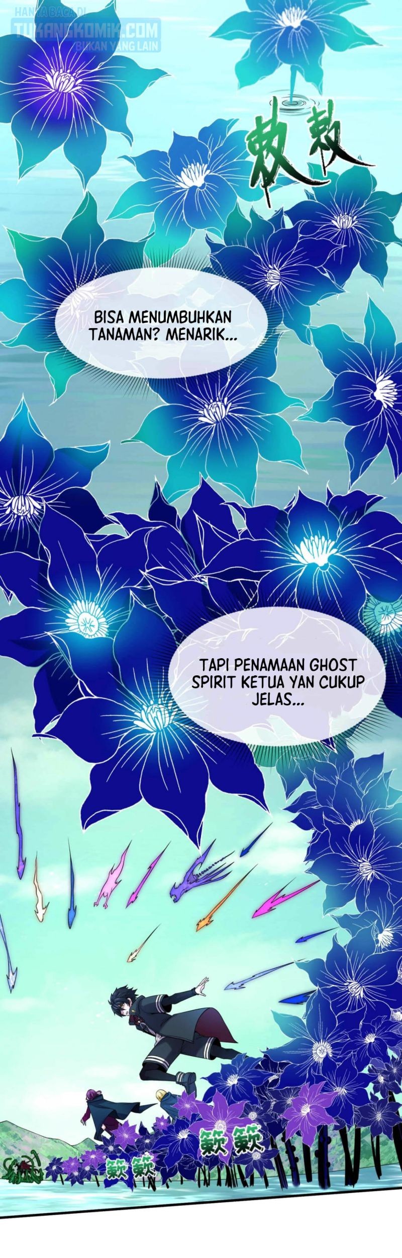 Age of Terror Chapter 25 - halaman 13