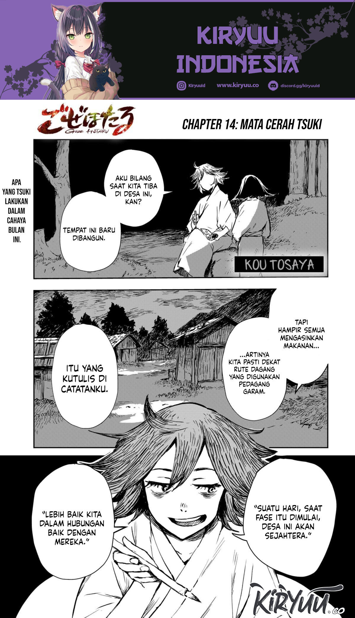 Age of Terror Chapter 251 - halaman 2