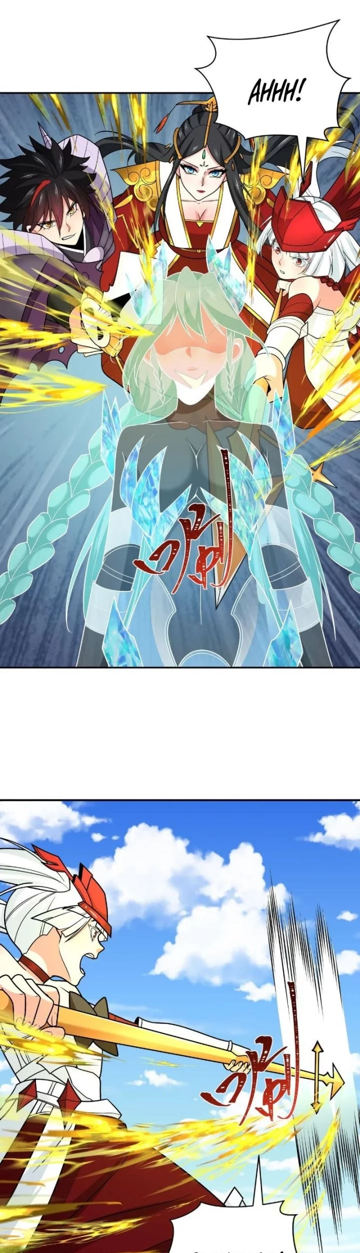 Age of Terror Chapter 254 - halaman 34