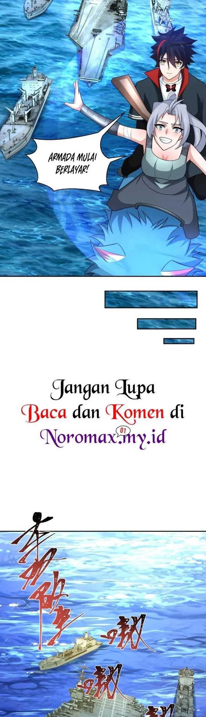 Age of Terror Chapter 256 - halaman 32