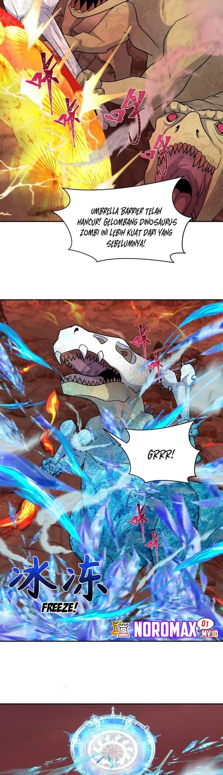 Age of Terror Chapter 259 - halaman 12