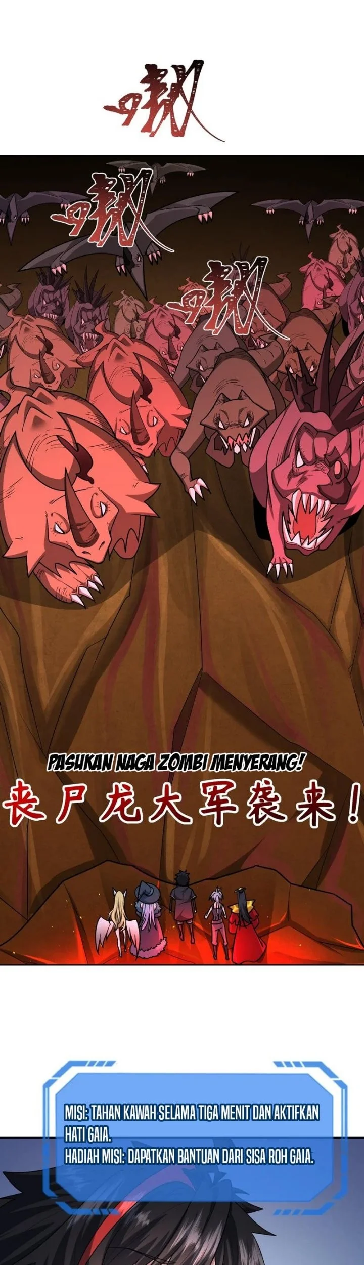 Age of Terror Chapter 259 - halaman 2