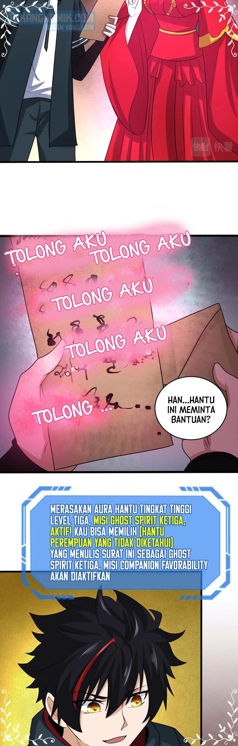 Age of Terror Chapter 26.5 - halaman 14