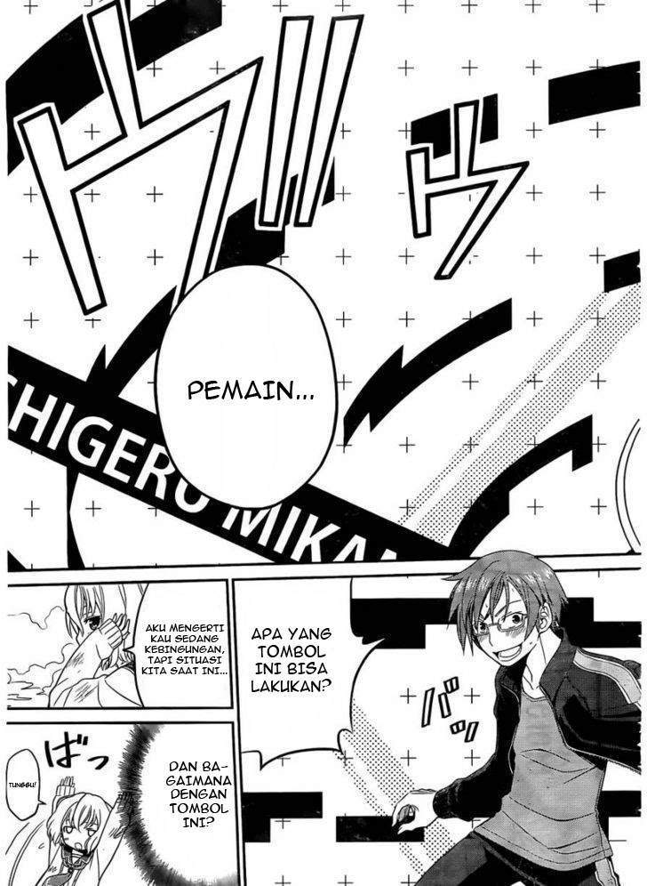 Age of Terror Chapter 260 - halaman 12