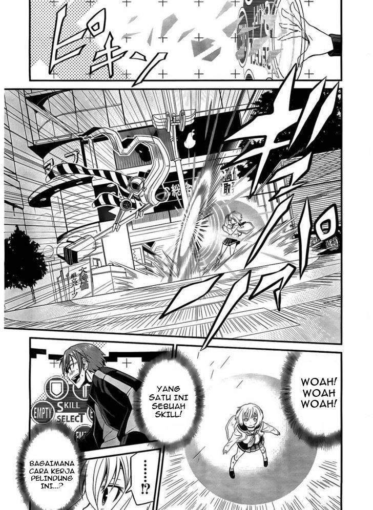 Age of Terror Chapter 260 - halaman 14