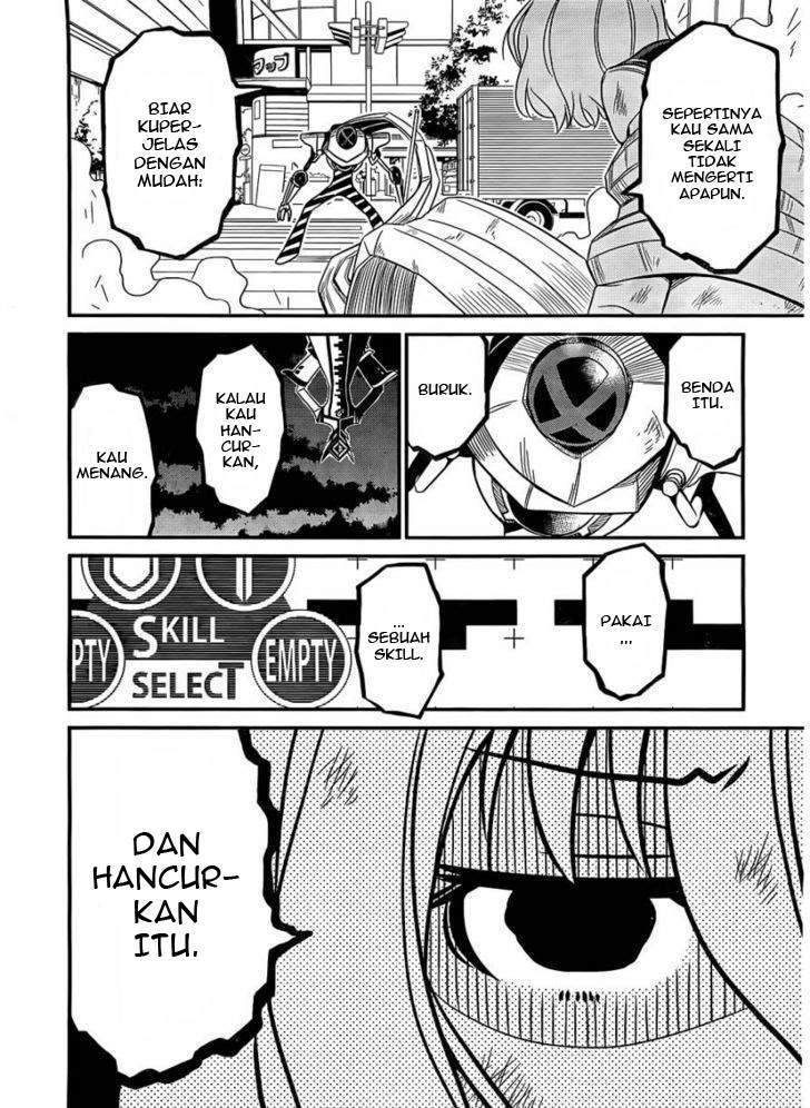 Age of Terror Chapter 260 - halaman 17