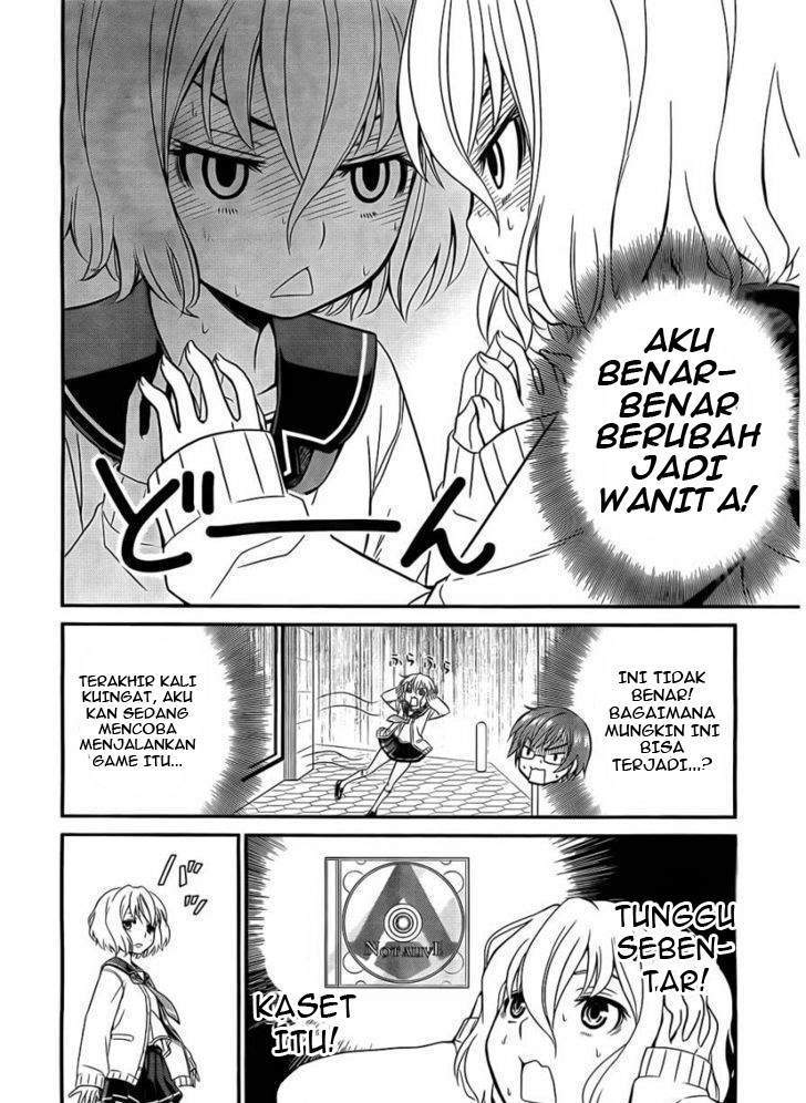 Age of Terror Chapter 260 - halaman 3